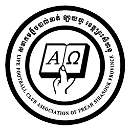 柬埔寨皇家武装部队